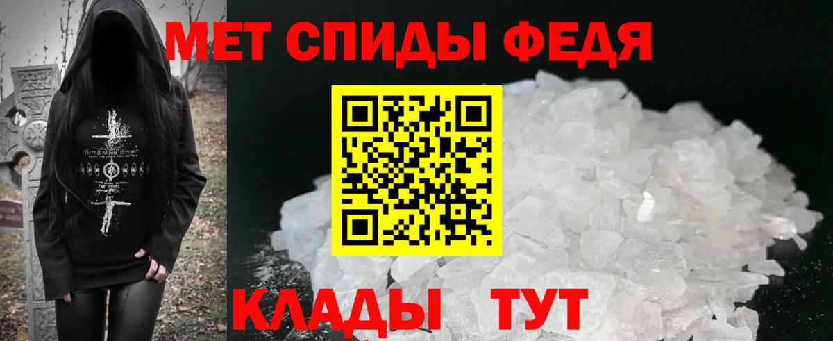 ГАШИШ  Меф кристаллы  Сыктывкар  КОКАИН  МЕТАДОН  Купить наркотик  Вход с VPN  Канабис 