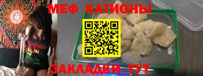 MDMA Premium VHQ Новозыбков