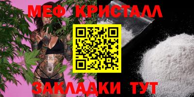а пвп мука Новодвинск