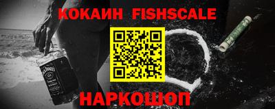 а пвп мука Новодвинск