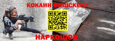 MDMA Premium VHQ Новозыбков