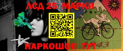 а пвп мука Новодвинск