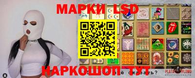 MDMA Premium VHQ Новозыбков