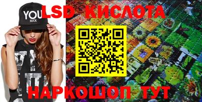 MDMA Premium VHQ Новозыбков