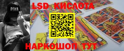 MDMA Premium VHQ Новозыбков
