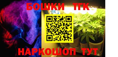 а пвп мука Новодвинск