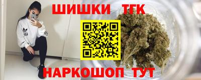MDMA Premium VHQ Новозыбков
