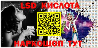 мефедрон VHQ Нягань