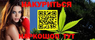 а пвп мука Новодвинск