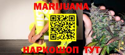 MDMA Premium VHQ Новозыбков