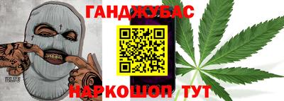 а пвп мука Новодвинск