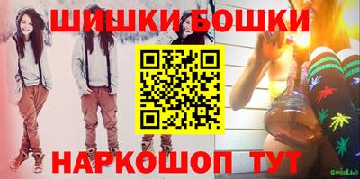 кокаин премиум Обь