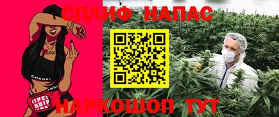 MDMA Premium VHQ Новозыбков