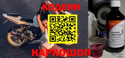 MDMA Premium VHQ Новозыбков
