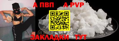 мефедрон VHQ Нягань