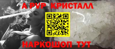 MDMA Premium VHQ Новозыбков