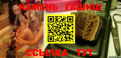 а пвп мука Новодвинск