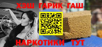 а пвп мука Новодвинск
