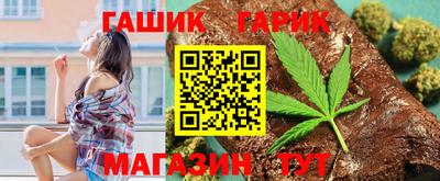 а пвп мука Новодвинск