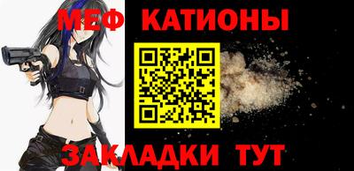 MDMA Premium VHQ Новозыбков