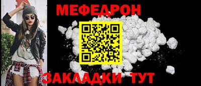 кокаин премиум Обь
